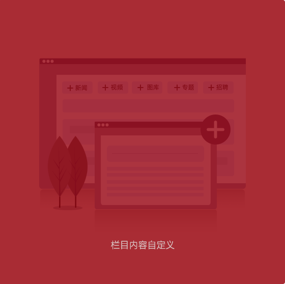 首页| 尊龙z6集团中国官方网站