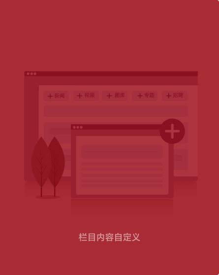 首页| 尊龙z6集团中国官方网站
